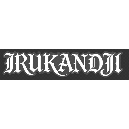 Irukandji Sticker - Olde English